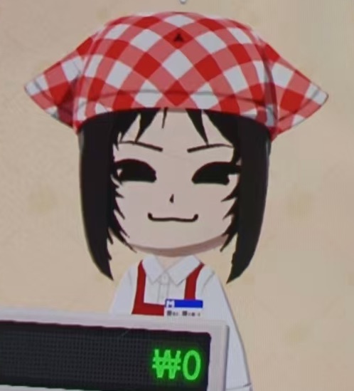 嫣